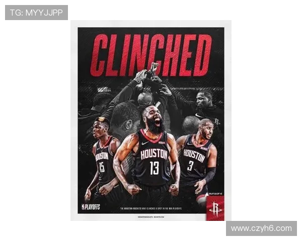 火箭客战鹈鹕登机照曝光KD羽绒服气质出众电风扇随队征战