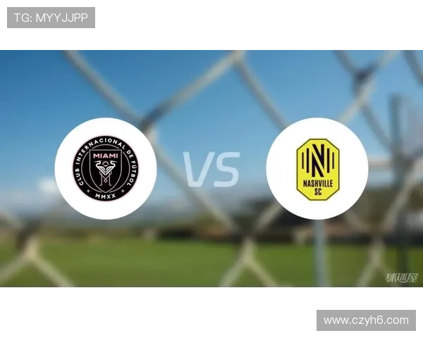 迈阿密国际不敌纳什维尔全场数据分析射门与射正对比详解