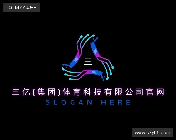 关于三亿体育官网